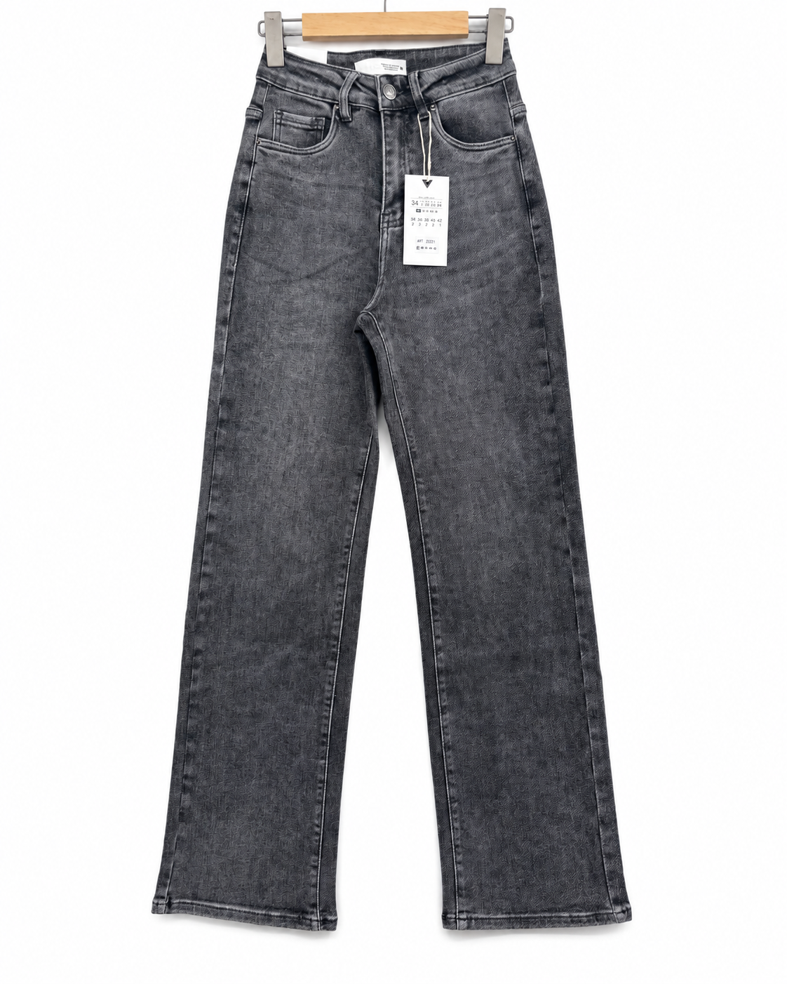 VS Miss | Wide leg jeans Xannie Donkergrijs