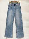 Queen Hearts | Wide leg jeans TALL Misty-1 Blauw