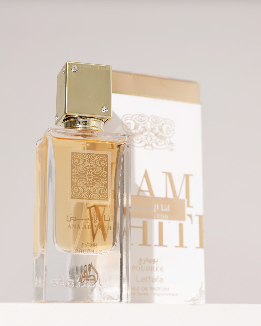 Lattafa | Ana Abiyedh Poudree Eau de parfum 100ml